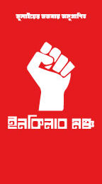 sticker sticker